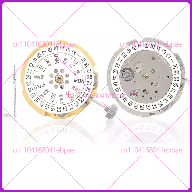 Watches & Jewelry Tsukiu - For MIYOTA 8200 8205 Automatic Movement,