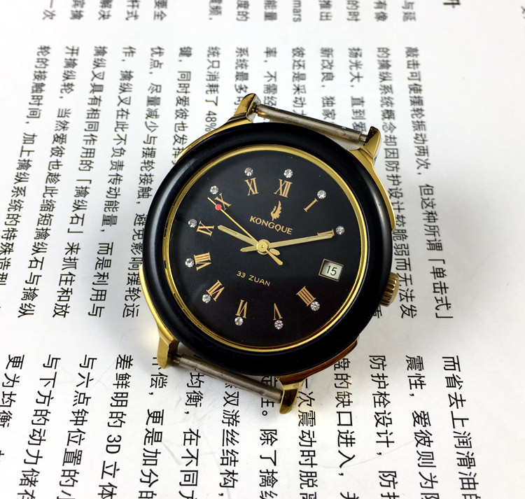 [Guangguang Shop] Liaoning Wat - Jewelry Watch ulasan dan harga