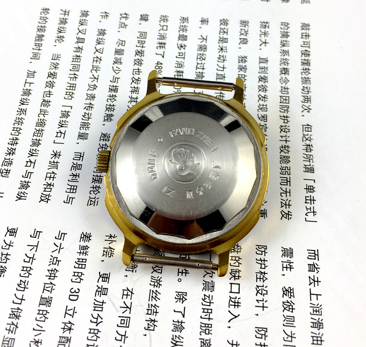 [Guangguang Shop] Liaoning Wat - Jewelry Watch ulasan dan harga