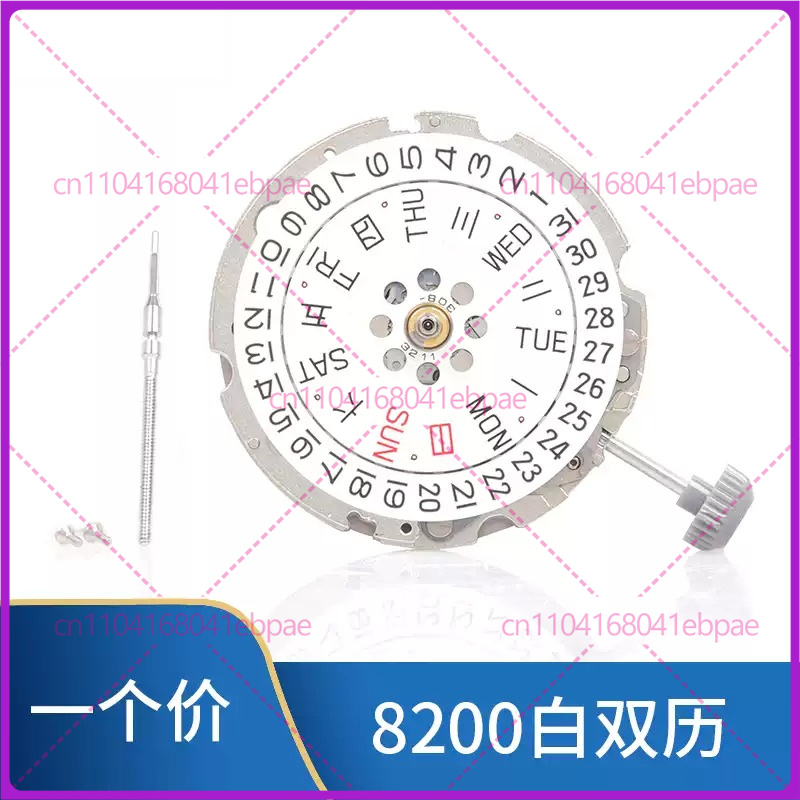 For MIYOTA 8200 8205 Automatic - Watches & Jewelry Tsukiu ulasan dan harga