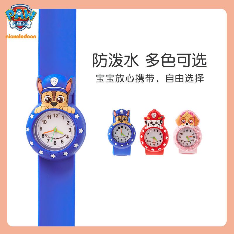 Paw Patrol Kids Watch Boys Gir - Jewelry Watch ulasan dan harga