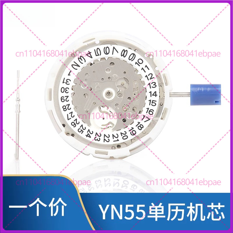 For YN56A YN55A YN55 YN56 Auto - Watches & Jewelry Tsukiu ulasan dan harga